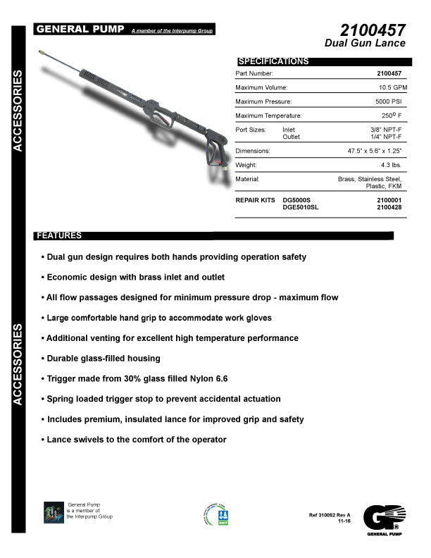 PRESSURE WASH SAFETY DUAL GUN LANCE 2100457 (NB7040)