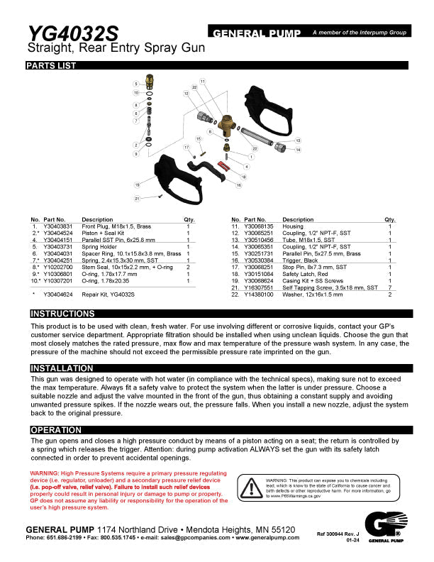 HYDRO-EXCAVATION HI-FLOW STRAIGHT GUN MODEL YG4032S (3120)